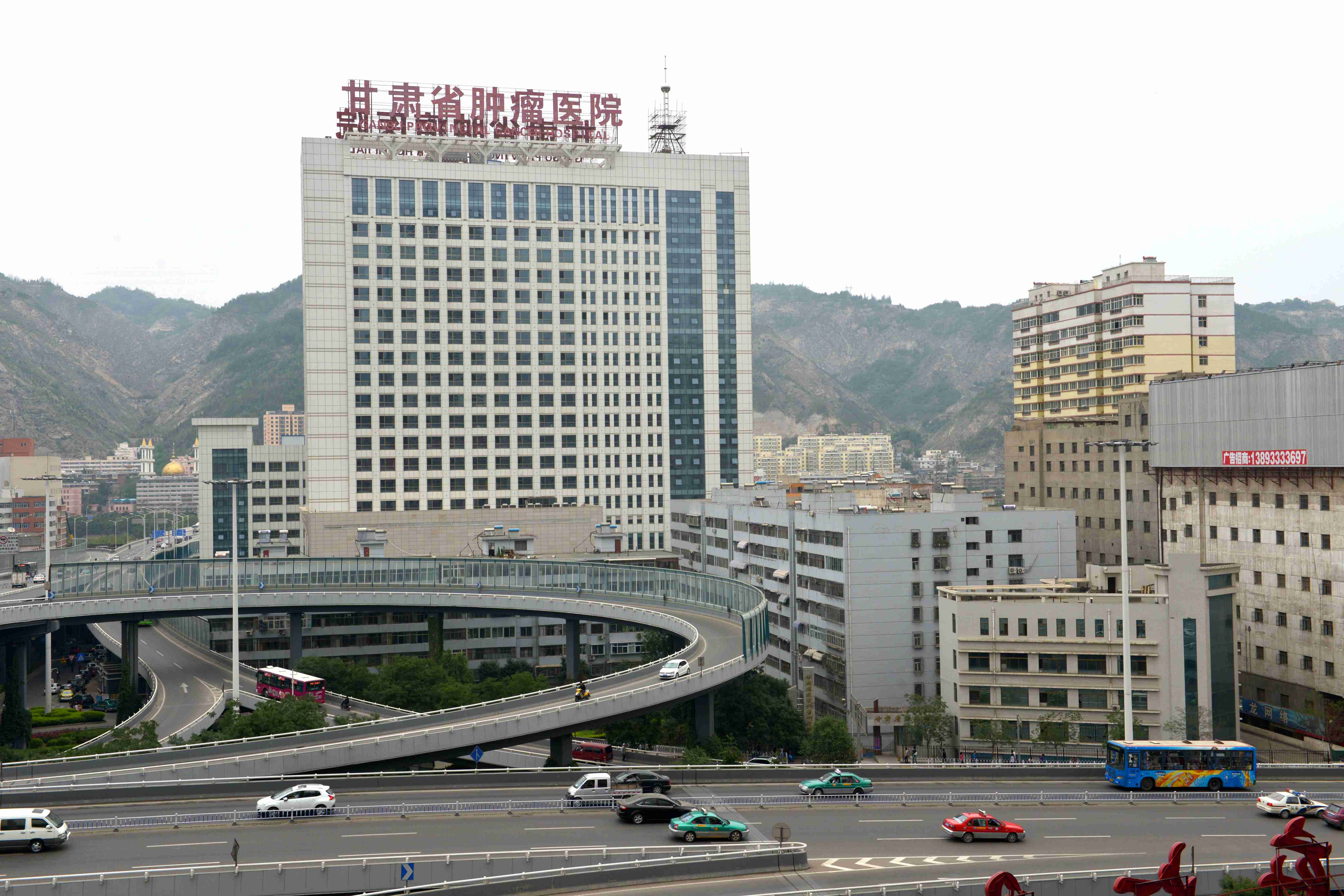 我们的新院区——中山大学附属肿瘤医院甘肃医院--甘肃省肿瘤医院--甘肃省医学科学研究院