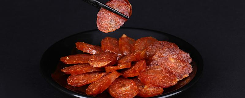 腊肠放冷藏还是冷冻 怎么存放腊肠最好