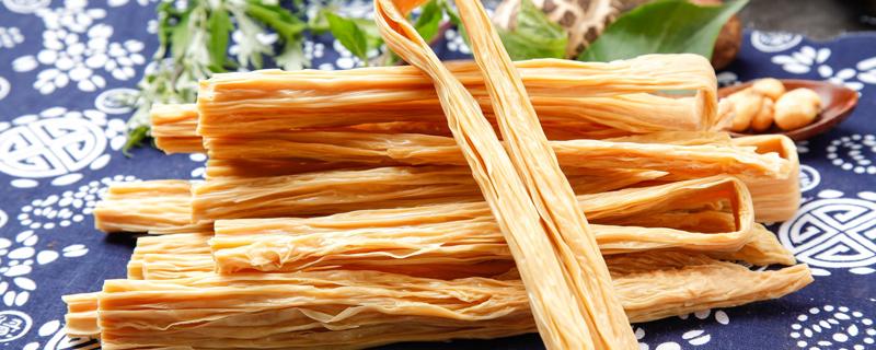 腐竹和豆皮的区别 腐竹和豆皮哪个营养高