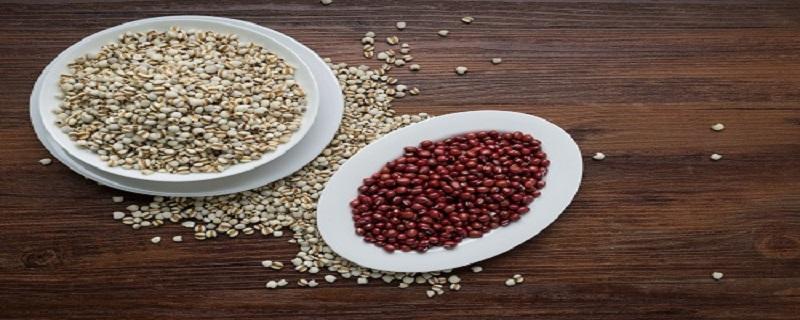 薏仁和红豆怎么煮祛湿 薏仁和红豆一起吃的功效