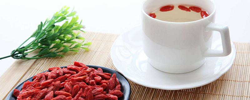 枸杞泡水喝的正确方法 枸杞一天吃几颗最补肾