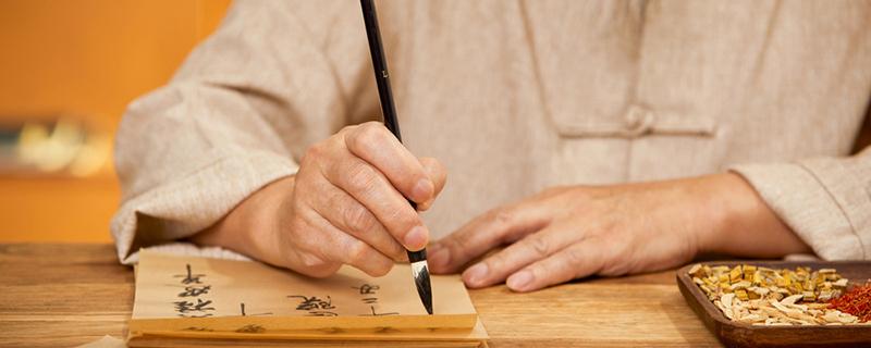 阳虚不能吃的食物 阳虚的人吃什么食物好