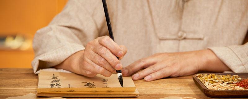 阳虚肝火旺是什么原因引起的 阳虚肝火旺是什么症状