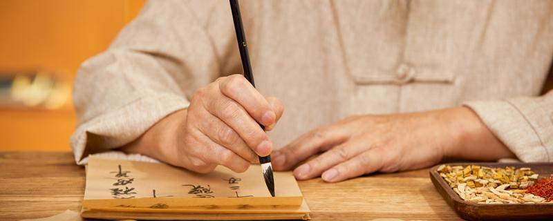 阳虚可以喝什么茶 阳虚的人哪些食物不能吃