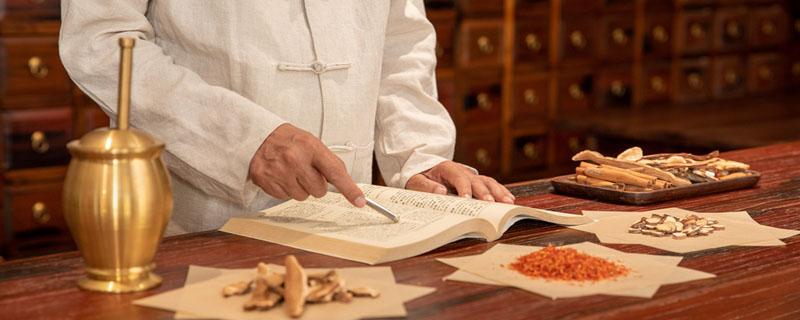 阳虚气虚怎么治 阳虚和气虚先调哪个