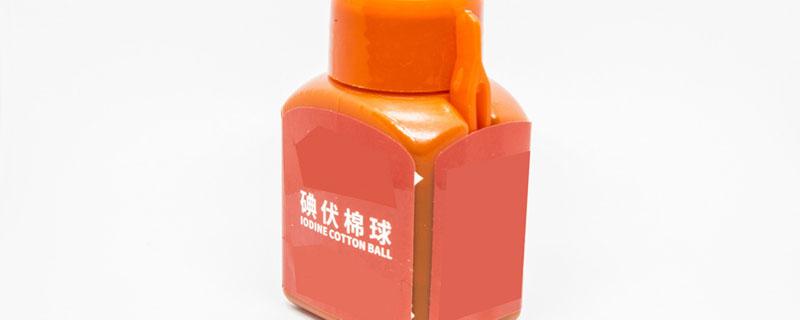擦碘伏有刺痛感是怎么回事 碘伏涂抹次数多了要紧吗