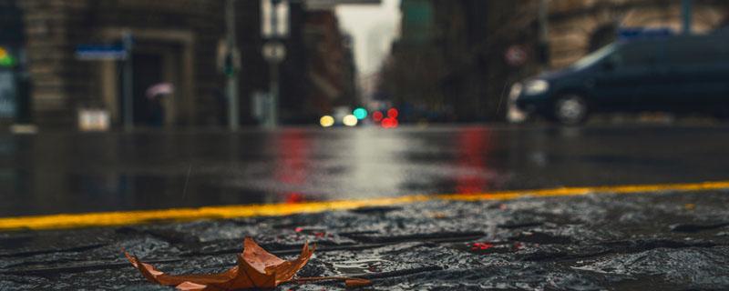 回南天对人体有什么影响 回南天楼层越高越湿吗