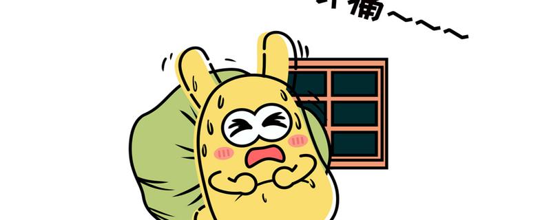 一天内催例假的方法 催月经来的方法