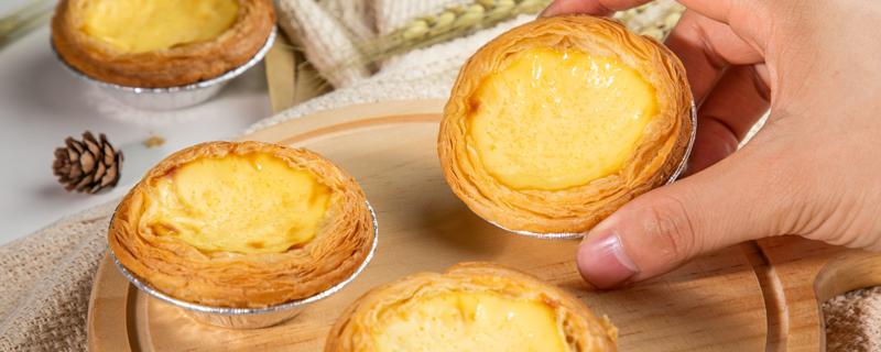 蛋挞液保存方法 蛋挞液冷藏还是冷冻