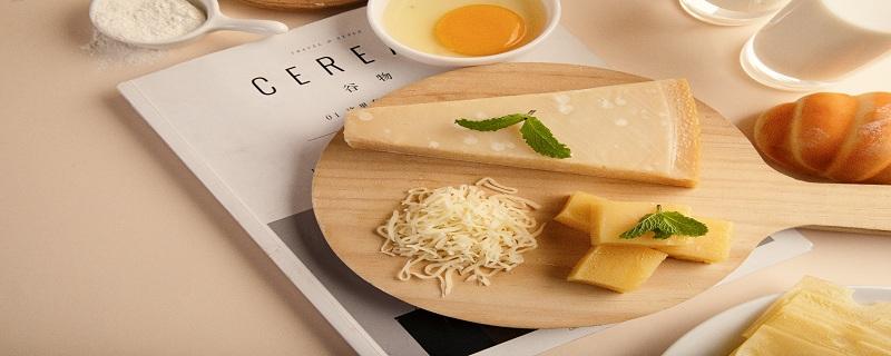 冷冻的过期芝士可以吃吗 吃了过期的芝士会怎样