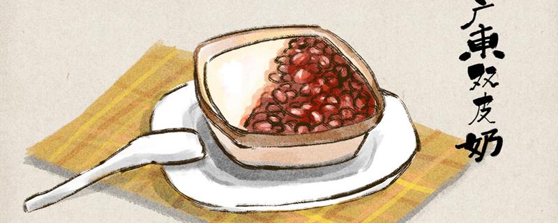 双皮奶用大火蒸还是小火蒸 双皮奶小火蒸多久