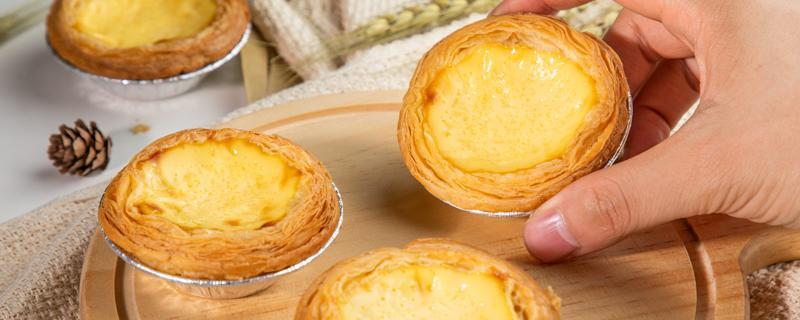 蛋挞液提前多少时间解冻 蛋挞液急用怎么解冻