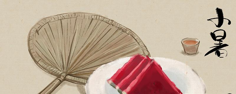 小暑是头伏吗 小暑是初伏吗