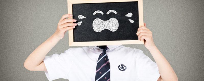 哭过了怎么睡眼睛不肿 哭过后眼睛肿怎么办