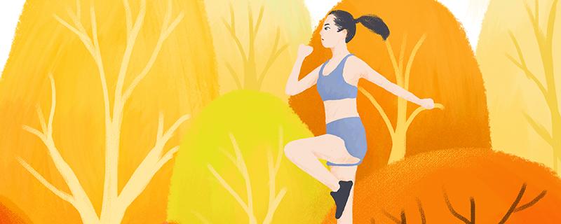 波比跳和跑步哪个减脂效果好 波比跳做几个开始减脂