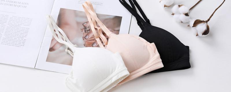 新买的内衣可以直接穿吗 新买的内衣有刺鼻气味能穿吗