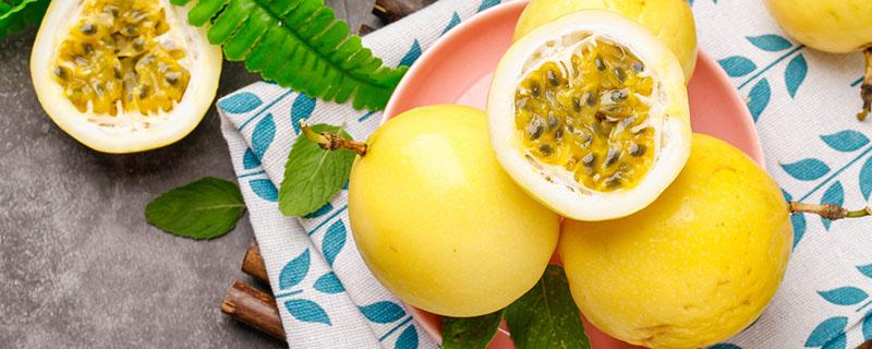 百香果是什么季节的水果 黄金百香果与紫色哪种好