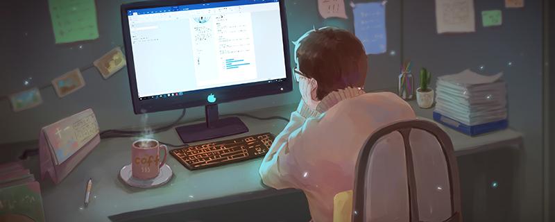 男性熬夜上夜班泡点什么喝 男人经常熬夜吃什么