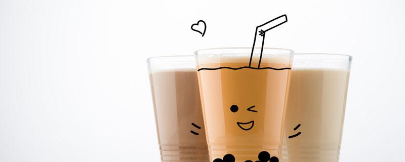 珍珠奶茶可以放冰箱第二天喝吗 怎么判断珍珠奶茶有没有变质