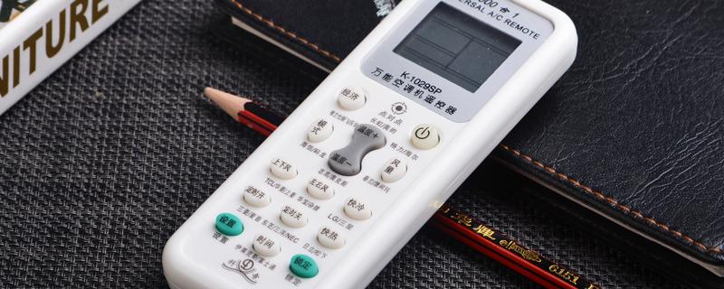 空调除湿一般开多少时间 空调除湿房间要密闭吗