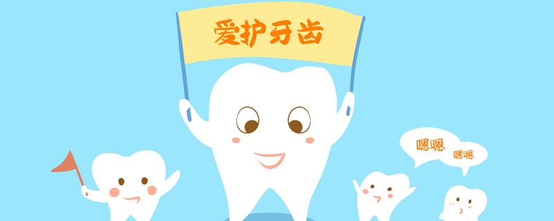 漱口水残留的咽下去没事吗 漱口水后要用清水吗