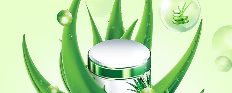 芦荟胶吸光吗 芦荟胶用完后要洗脸吗