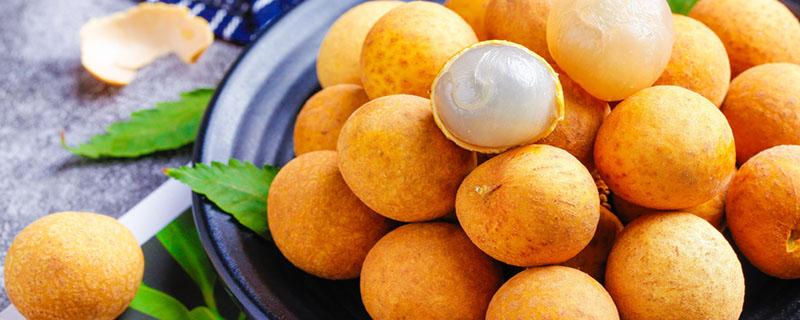 新鲜桂圆可以多吃吗 新鲜桂圆与桂圆干营养区别