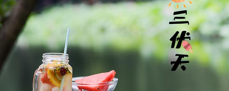 为啥三伏天不能喝姜枣茶 喝姜枣茶排湿气的症状是什么