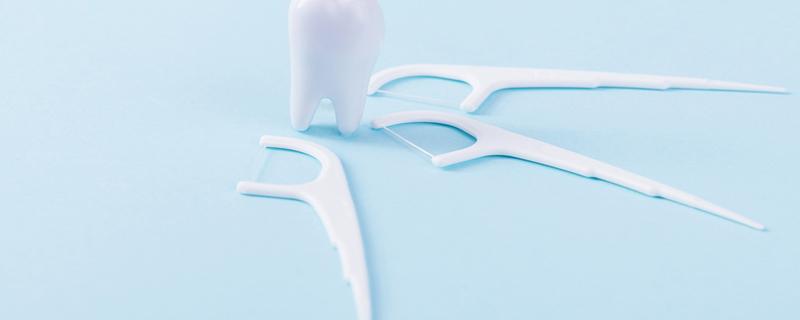 牙线的好处和坏处 牙线能反复使用吗