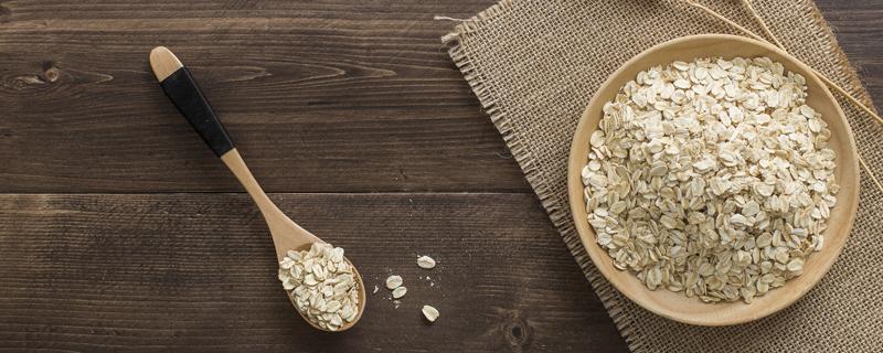 生麦片要煮多久能熟 生麦片和熟麦片的区别