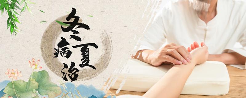 出伏后还可以艾灸吗 秋天艾灸哪个部位最好