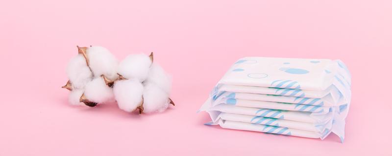 卫生巾开封多久不能用 未拆封的卫生巾过期了还能用吗