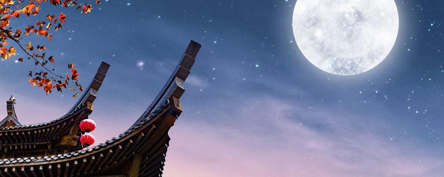 中秋节适合吃大闸蟹吗 中秋节适合吃什么水果