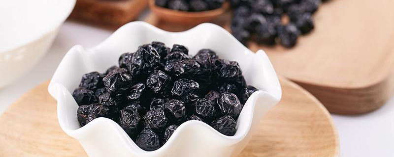 蓝莓干可以放冰箱吗 蓝莓干放冰箱冷藏还是冷冻好
