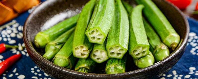 吃秋葵为什么会中毒 秋葵表皮有黑痕能吃么