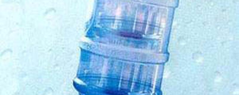 桶装水开封后最多可以放几天 桶装水不开封能放多长时间