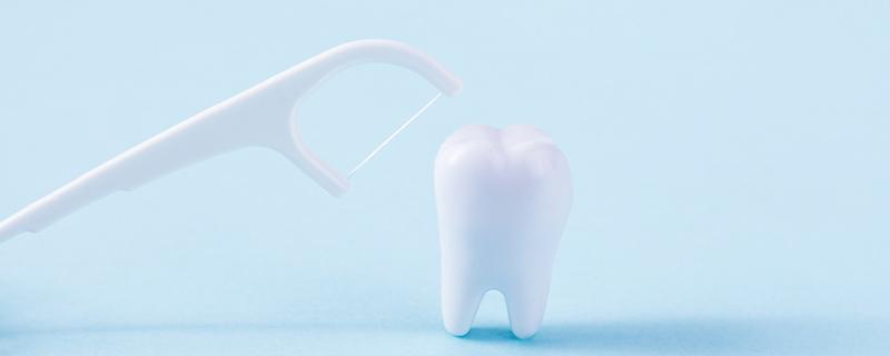 牙线棒用一个扔一个吗 用牙线棒牙龈痛正常吗