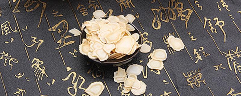 咽炎可以吃西洋参吗 西洋参能治咽炎吗
