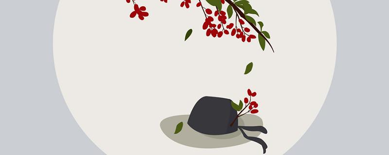 重阳节为什么插茱萸 为什么端午节插茱萸