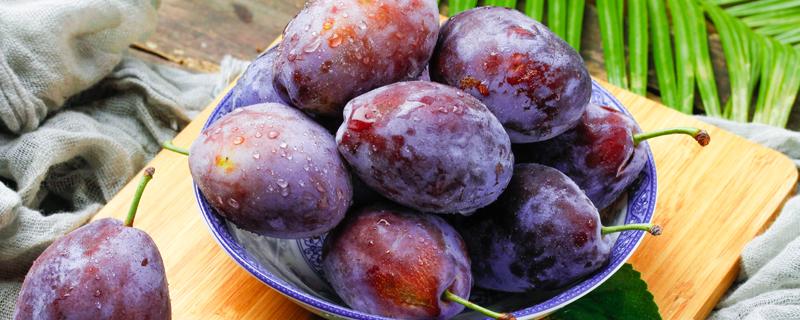 西梅是酸的还是甜的 西梅怎么做成果脯