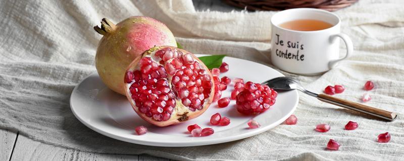 石榴汁怎么洗掉 为什么石榴汁洗不掉