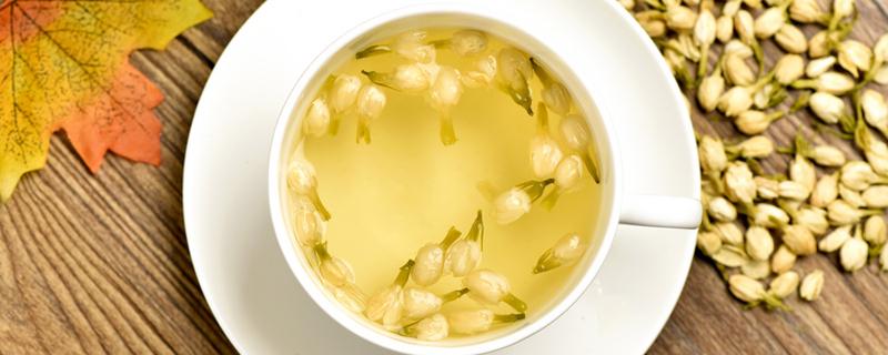 茉莉泡水禁忌 新鲜茉莉可以泡水喝吗