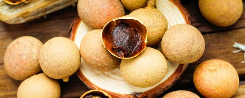 干桂圆泡水要去壳吗 桂圆干带壳的好还是不带的好