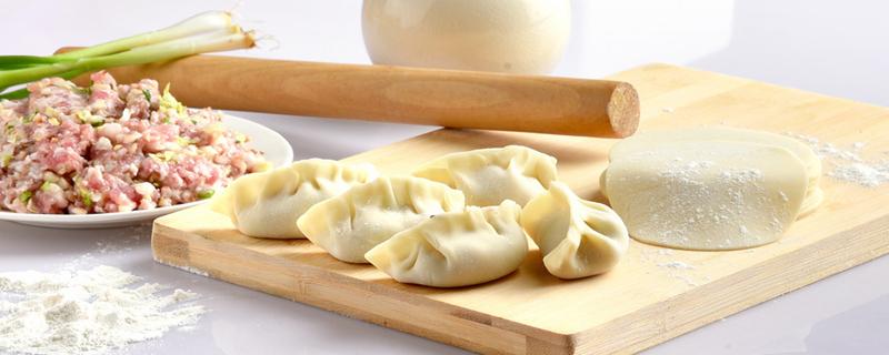 饺子能冷冻多久 饺子冻了4个月还能吃吗