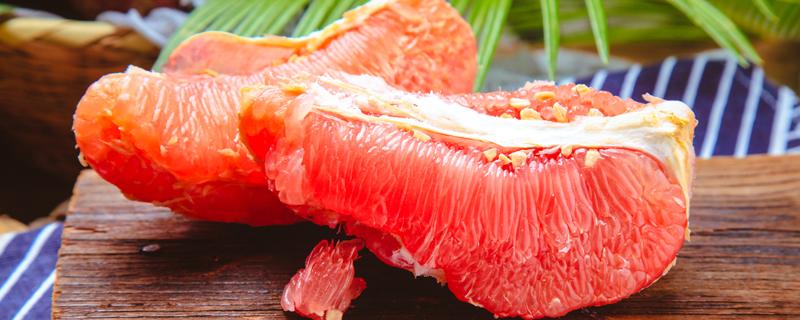 柚子红心和白心区别 柚子怎么看是红的还是白的