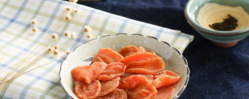 吃果脯有什么好处 经常吃果脯对身体有害吗