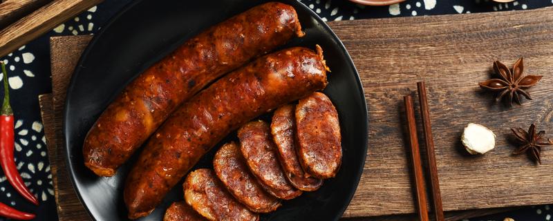 腊肠能放多久 腊肠放了2年还能吃吗