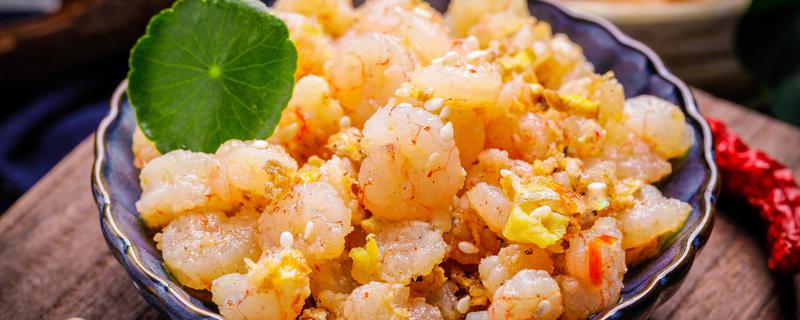 炸虾仁用面粉还是淀粉 炸虾仁面粉和淀粉配比