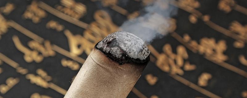 前列腺艾灸什么位置 前列腺炎艾灸管用吗