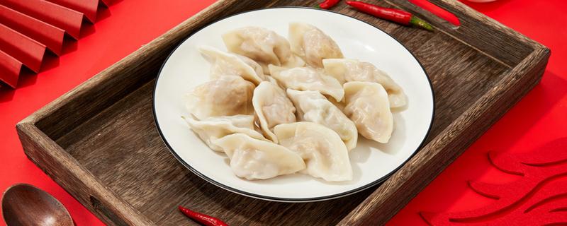 包饺子为什么要放花椒水 包饺子为什么要沾水